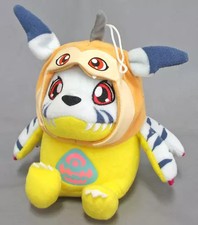 Gabumon CopycatPlush Doll vol.1 Digimon Adventure tri. Namco Limited 11cm 2018