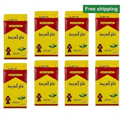 7x El Arosa Tea - Premium Egyptian Black Tea - Kenyan Loose Leaf -8.8oz - 250g