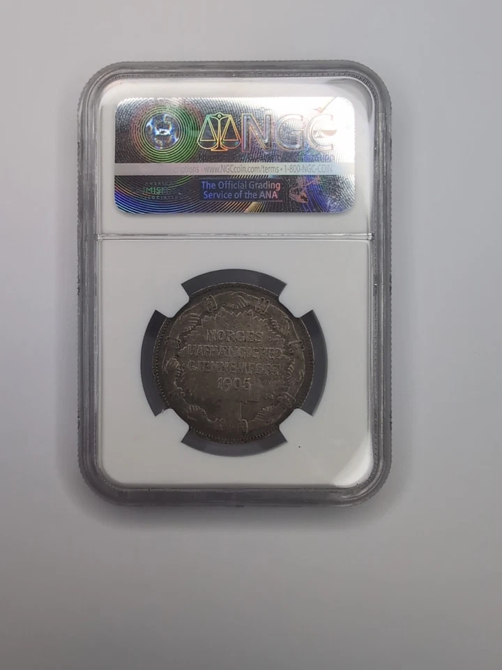 1907 Norway 2 Kroner Independence Silver Coin NGC MS62 Haakon VII Co - Image 3 of 4