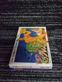 Data East Glory of Heracles Famicom Software