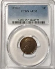 1910 S Lincoln Cent PCGS AU 55
