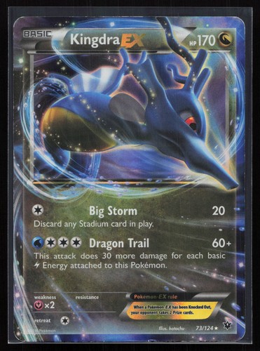 Kingdra EX 73/124 XY - Fates Collide Pokemon TCG Card
