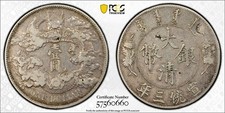 $1 - PCGS Population Report