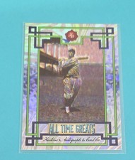 2024 Historic Autographs All Time Greats /100 #18 George Sisler BASEBALL Card P8