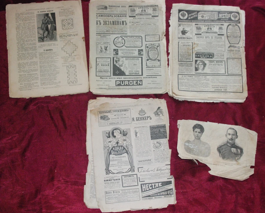 Vintage "Родина " - "Homeland" Russian Original Imperial magazines - Image 3 of 4