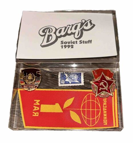 Bargs Soviet Stuff 1992 - Vintage Pins And Ribbon