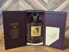 Suntory Hibiki 30 Years EMPTY Bottle w/ Original Box & Booklet Japanese Whiskey