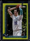 2025 Topps Ryan Kalkbrenner Base (Raw)