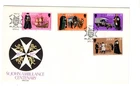 1977 JERSEY - ST JOHN AMBULANCE CENTENARY FDC FROM COLLECTION K20