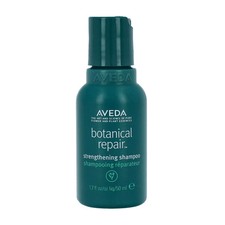 Aveda Botanical Repair Strengthening Shampoo 1.7 oz   Travel Size