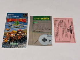 Super Donkey Kong Country 3 Boxed CIB Nintendo Super Famicom SFC Japan import