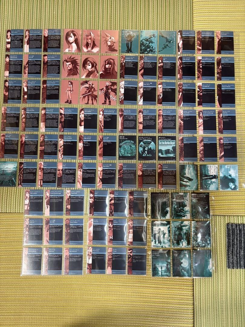 FINAL FANTASY Card Lot of Set Cloud Sephiroth Tifa Vincent Yuffie