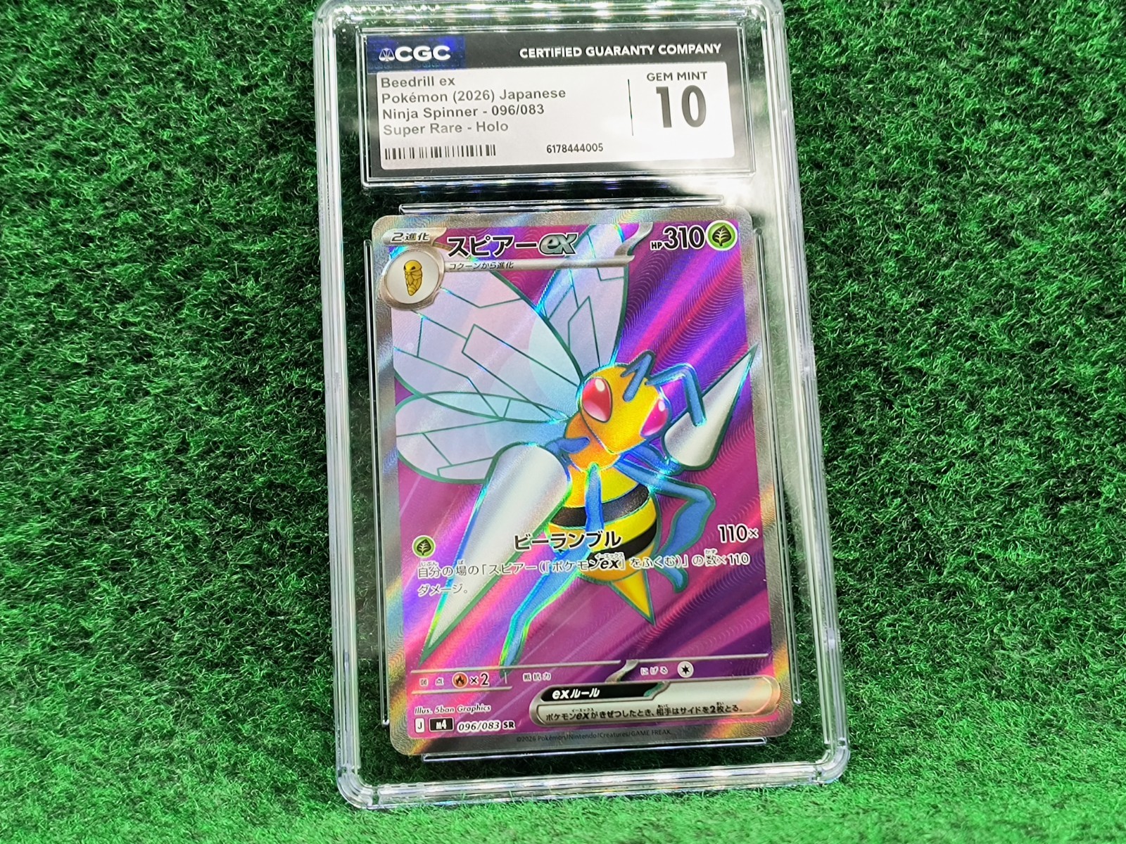 2026 Pokémon Japanese Ninja spinner 96/083 Beedrill ex Super Rare holo CGC 10