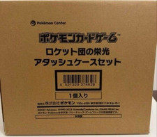 Pokemon Card Team Rocket s Glory Attache Case...
