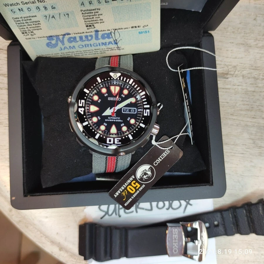 Seiko babytuna hot sale
