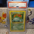 1999 Pokemon Game 15 Venusaur Holo Shadowless PSA 5 EX 77716270