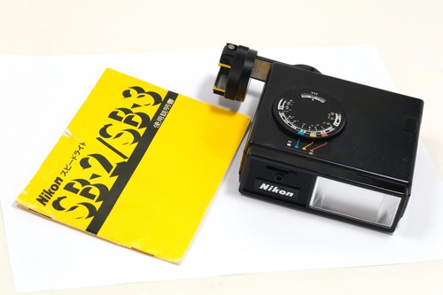 Nikon SB-2 Speedlight Flash | Classic Matching Unit for Nikon F2 | MINT | Japan