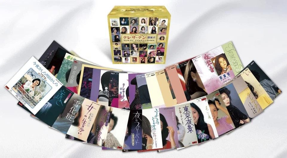 Универсальная музыкальная [виниловая] аналоговая одиночная коробка ограниченный выпуск 30 дисков - Изображение 2 из 2