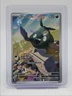 TRUBBISH 2025 POKEMON SV WHITE FLARE ILLUSTRATION RARE 140/086 Q4339