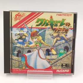 Namco Legend of Valkyrie PC Engine Game Complete Used with Minor Wear