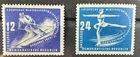 DDR Mi.-No. 246-247** Mint First Winter Sports Championships Of The DDR 1950