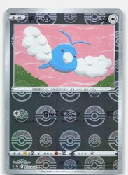 Swablu 056/068 Incandescent Arcana Poke Ball Pattern Japanese