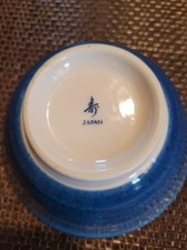 陶瓷古董原版1900-1940 中国古董碗| eBay