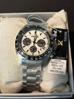 SEIKO Prospex SPEEDTIMER SBDL125 White Solar Chronograph New Box & Papers