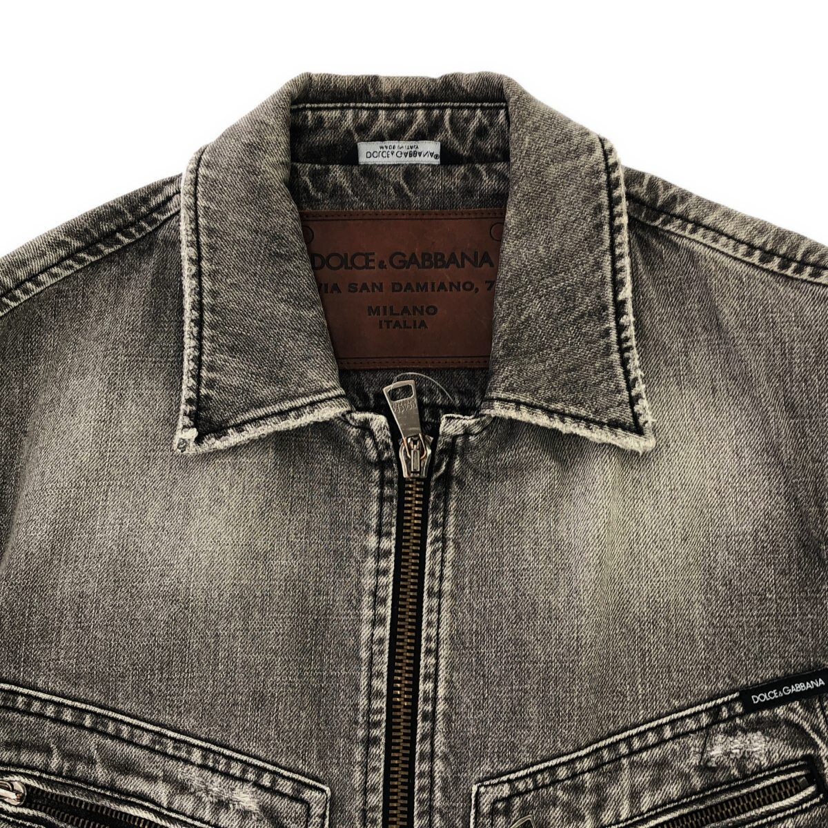 DOLCE & GABBANA Damaged Repaired Denim Jacket G9I56D G8F18