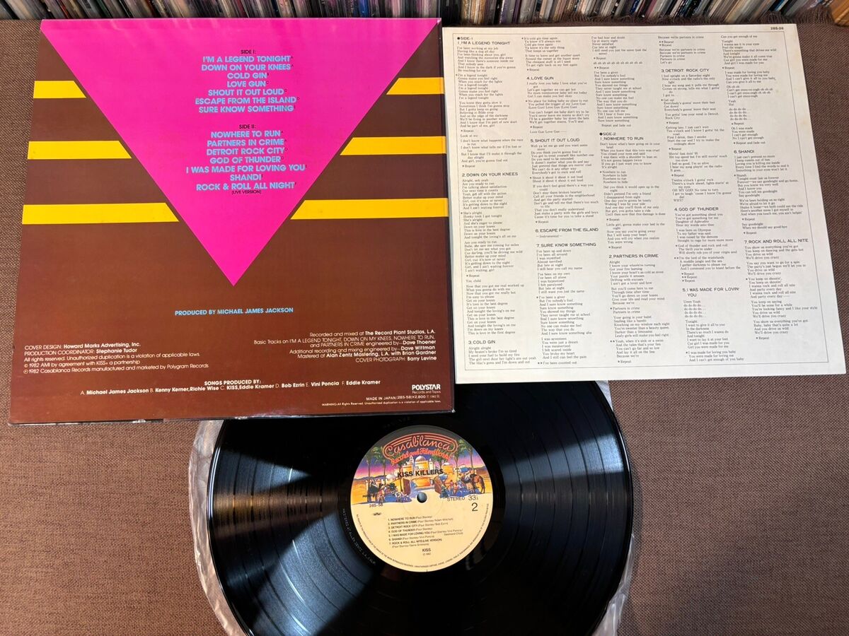 KISS Kiss Killers JAPAN LP RECORD 28S-58 w/ INSERT + PS 1982 KISS Kiss Killers JAPAN LP RECORD 28S-58 w/ INSERT + PS 1982