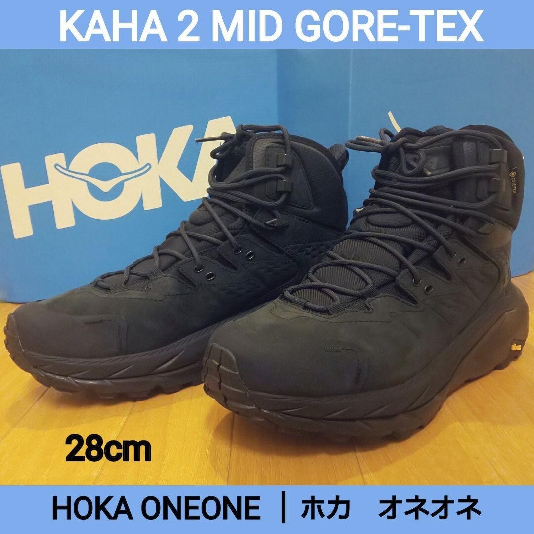Hoka One One M Kaha 2 GTX Black 1123155 BBLC US 10D Men JP
