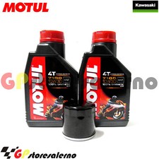 TAGLIANDO OLIO + FILTRO MOTUL 7100 10W30 KAWASAKI 360 KVF B PRAIRIE 4x4 2009