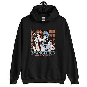 Evangelion Hoodie | eBay Evangelion Hoodie | eBay