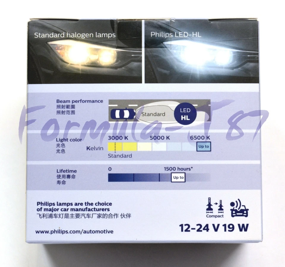 Philips Ultinon LED G2 Blanco H1 Dos Bombillas Luz Antiniebla Repuesto Actualización OE Foto 3 de 4