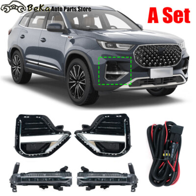 For Chery Tiggo 8Pro/8Plus Front Daytime Running Lamp Low Fog Lamp with harness
