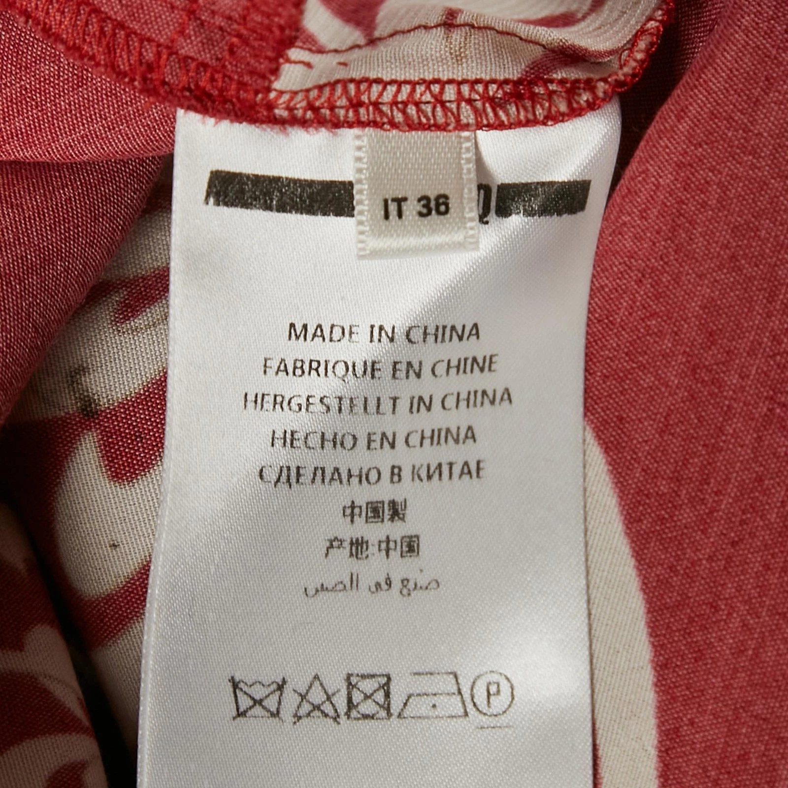 Mini Abito McQ by Alexander McQueen Stampato Rosso Scollo a V XS