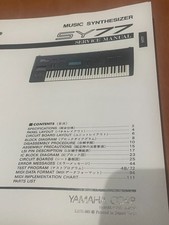 Yamaha Music Synthesizer SY77 Service Manual