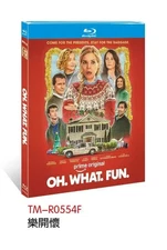 Oh. What. Fun. (2025) All Region New Sealed Box Set 