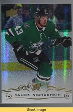 2018-19 Upper Deck Speckled Rainbow Foil Valeri Nichushkin #313 READ i9y