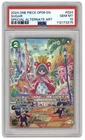 2023 One Piece OP04-Kingdoms of Intrigue Sugar 024