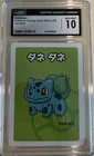 Pokémon TCG Bulbasaur Mint 10