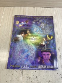 Dreamcast Shenmue Perfect Guide Official Strategy Guide. No Poster