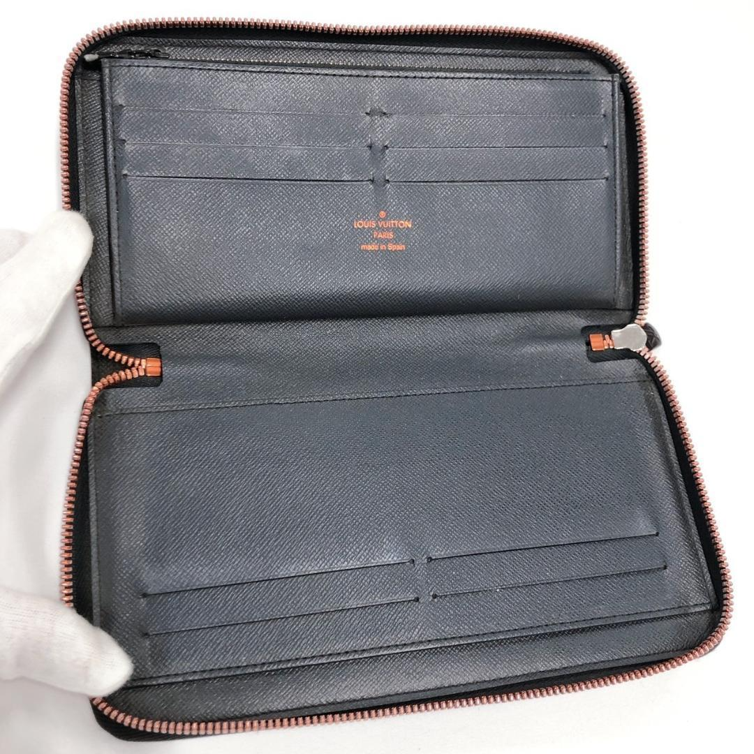 LOUIS VUITTON Ink Upside Down Zippy Organizer NM Wallet Navy