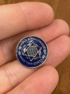 Vintage World Jewish Congress Star of David Globe Blue Lapel Hat Jacket Vest Pin