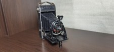 Voigtlander Bessa 1929. The first unique type.
