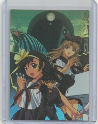 2002 Ultimate Manga (Comic Images) FOIL ''Chase Card'' #C5 GATE KEEPERS