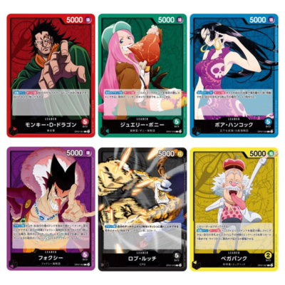 ONE PIECE Card Game Box BANDAI OP07 500 Yeas in the Future Booster