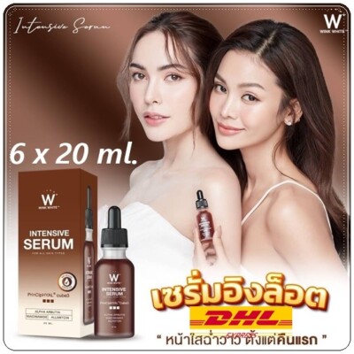6x Wink White  Intensive Serum Reducing Dark Spots Remove Blemishes Freckles 20m