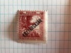 Vintage Hungary Overprint Stamps SC # B Semi-Postal Series Lot Of 5 Stamps B-21 — photo 1