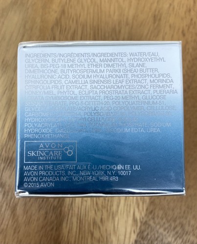 Anew Clinical Overnight Hydration Mask New Old Stock in Box 50G - Picture 3 of 6